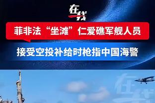 杨鸣：欣慰大家取胜的欲望一直都在 在东莞能捞到1个胜场就是胜利